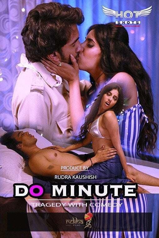 Do Minute