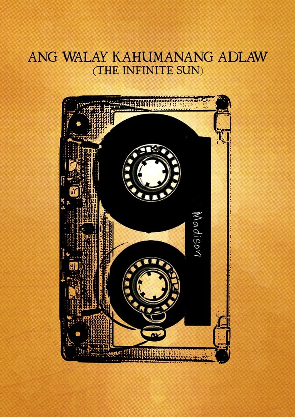 The Infinite Sun