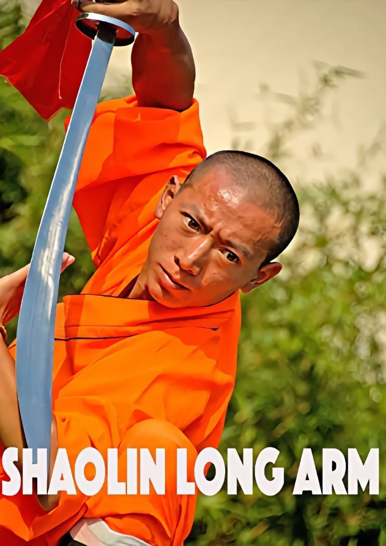 Shaolin Long Arm