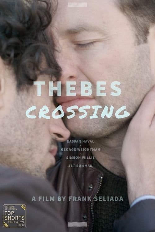 Thebes Crossing