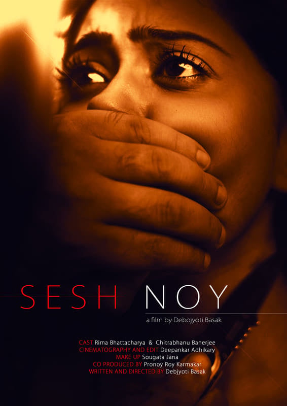 Sesh Noy