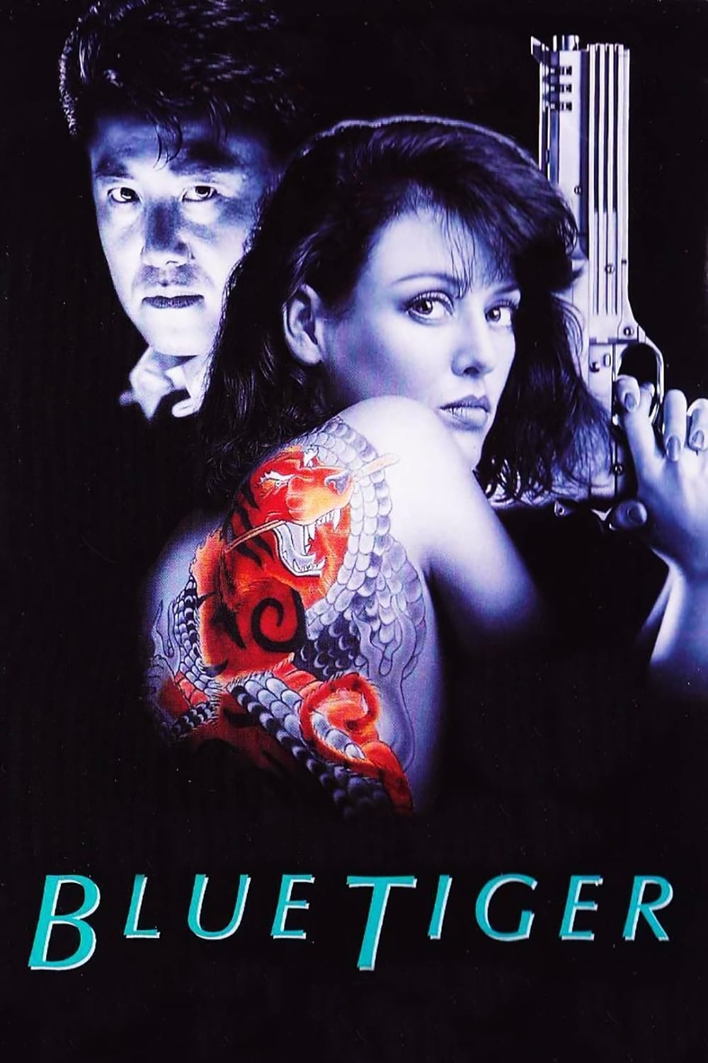 Blue Tiger - American Yakuza II (1994)