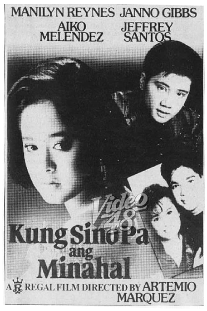 Kung Sino Pa Ang Minahal (1991)