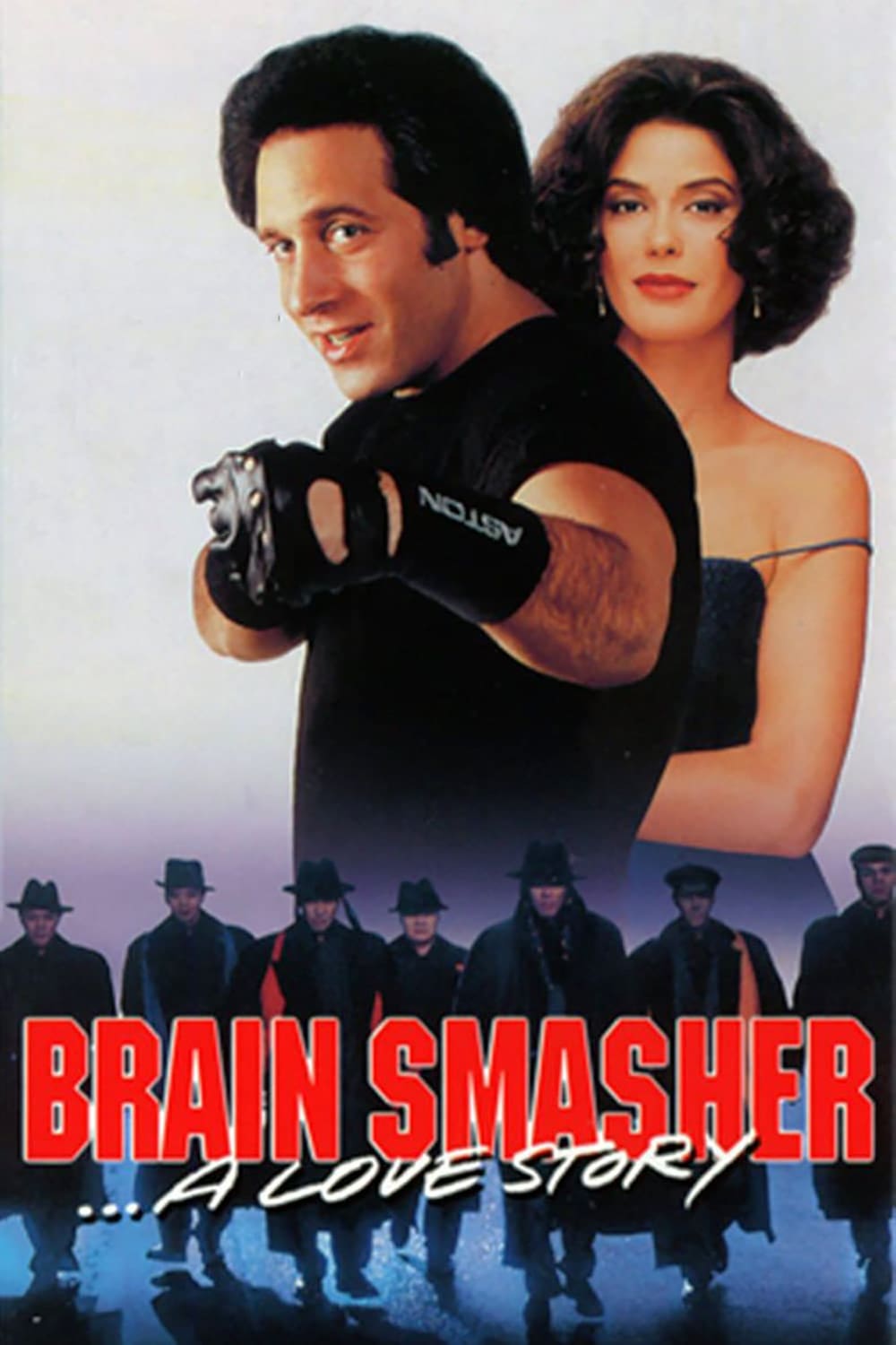 Brain Smasher... A Love Story (1993)