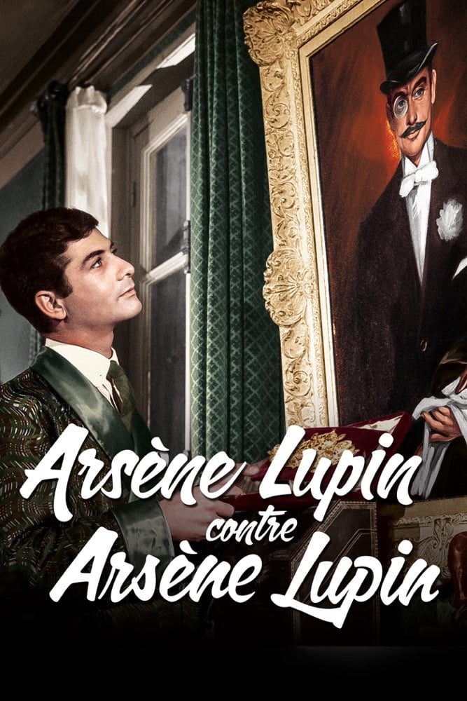 Arsène Lupin vs. Arsène Lupin (1962)