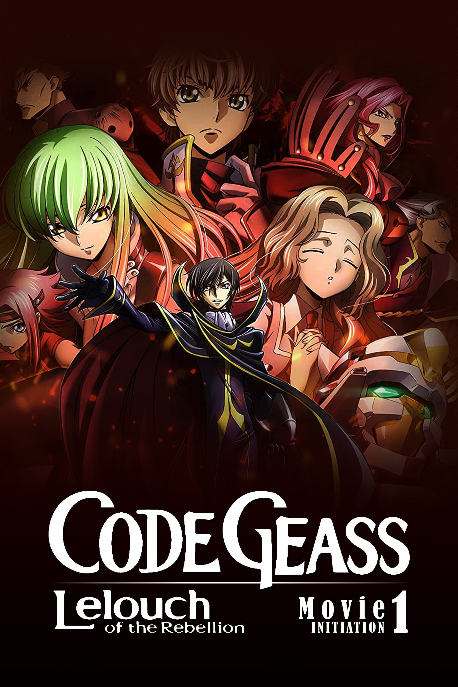 Code Geass: Lelouch of the Rebellion – Initiation (2017)