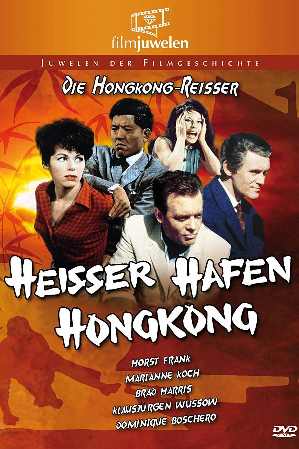 Hong Kong Hot Harbor (1962)