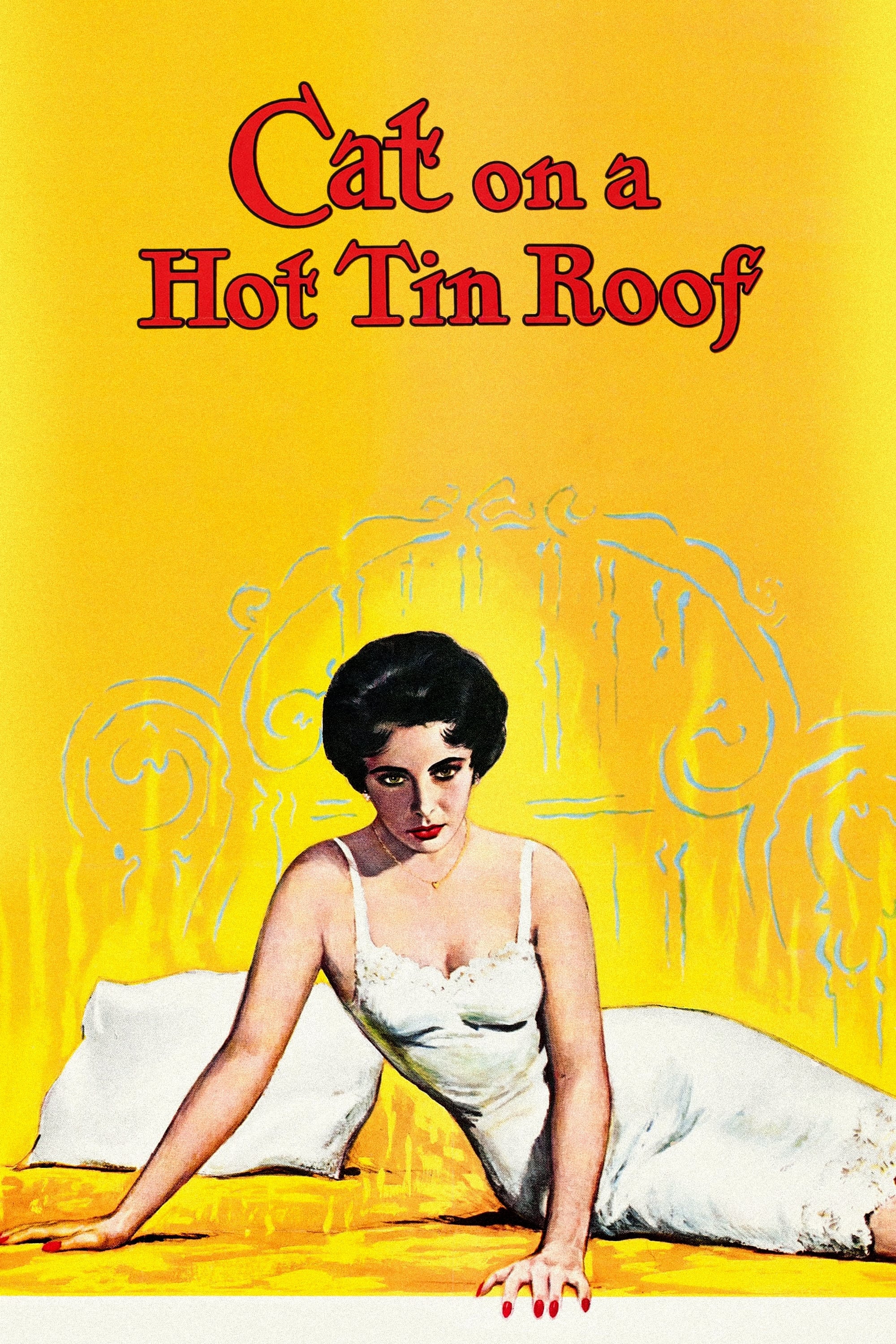 La Chatte sur un toit brûlant (1958)
