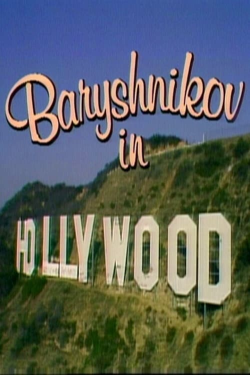 Baryshnikov in Hollywood (1982)