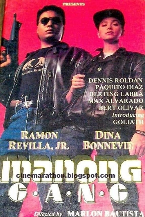 Manong Gang (1991)