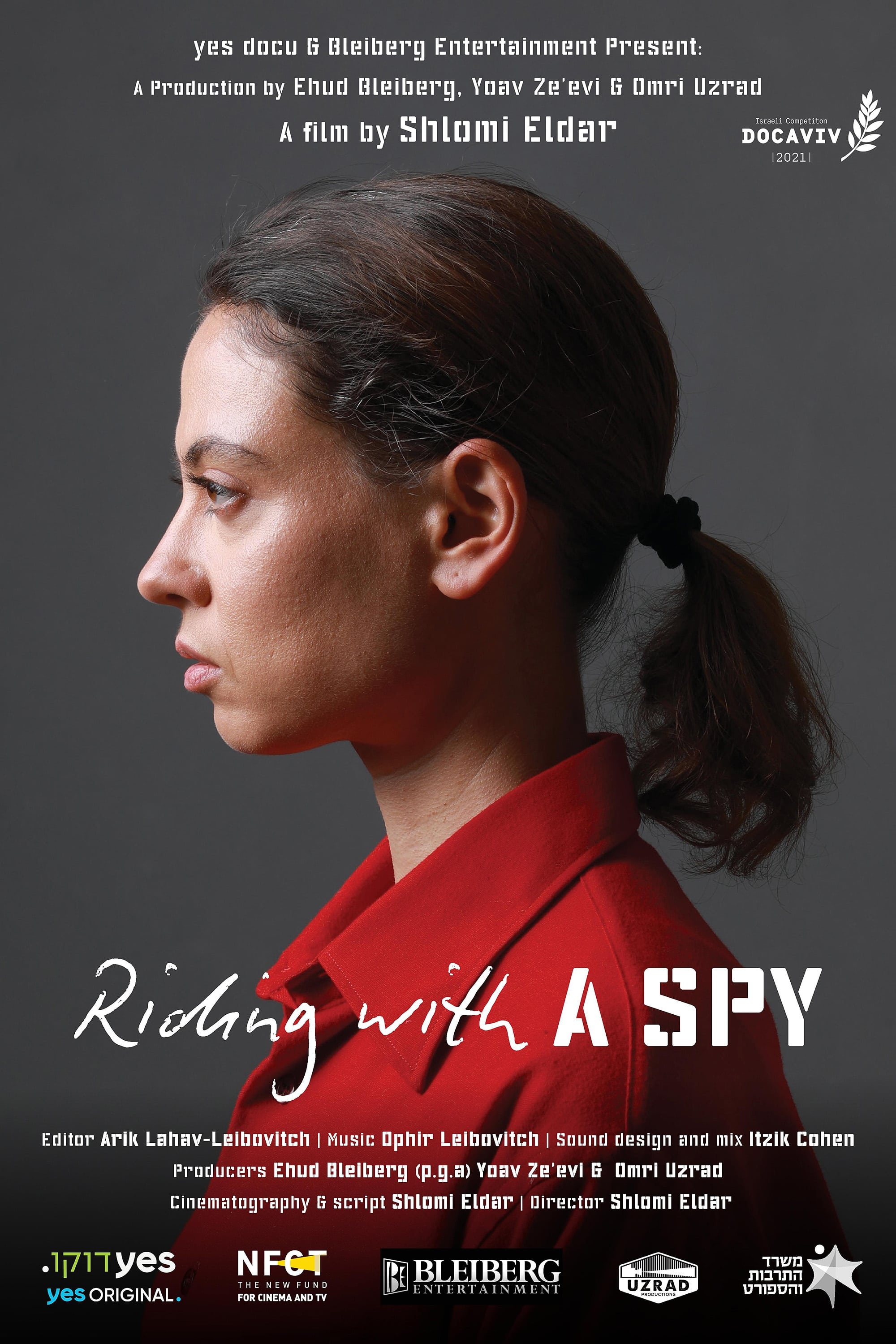 Riding With a Spy