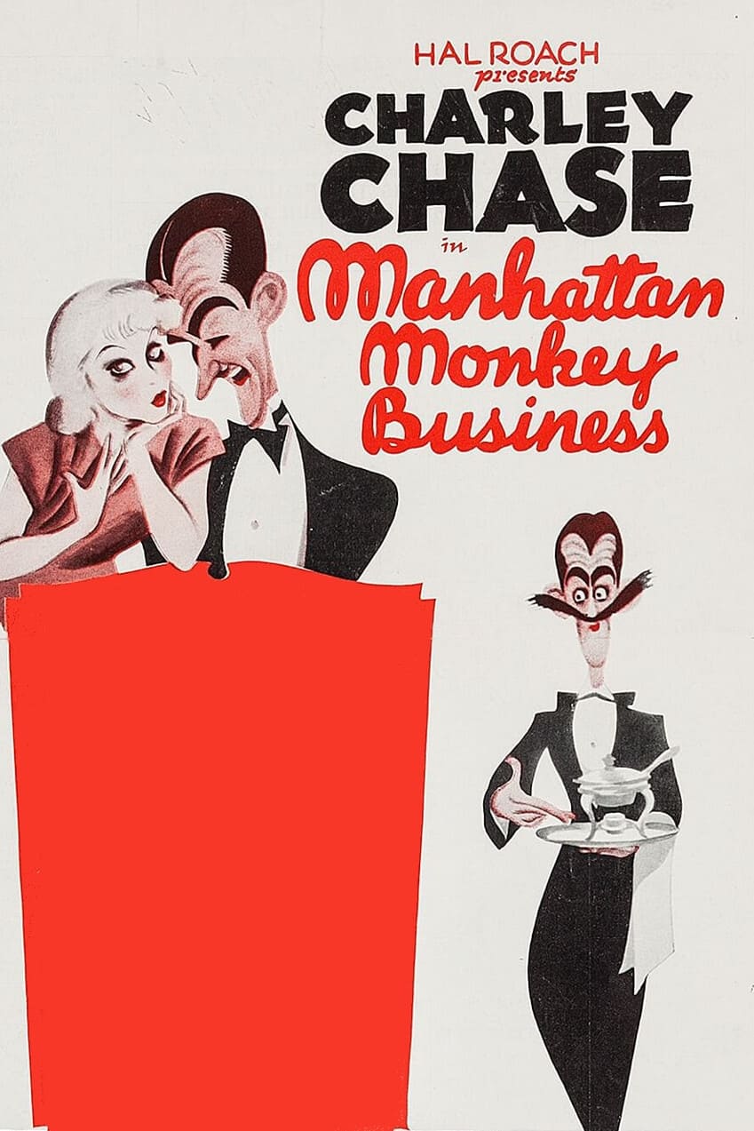 Manhattan Monkey Business