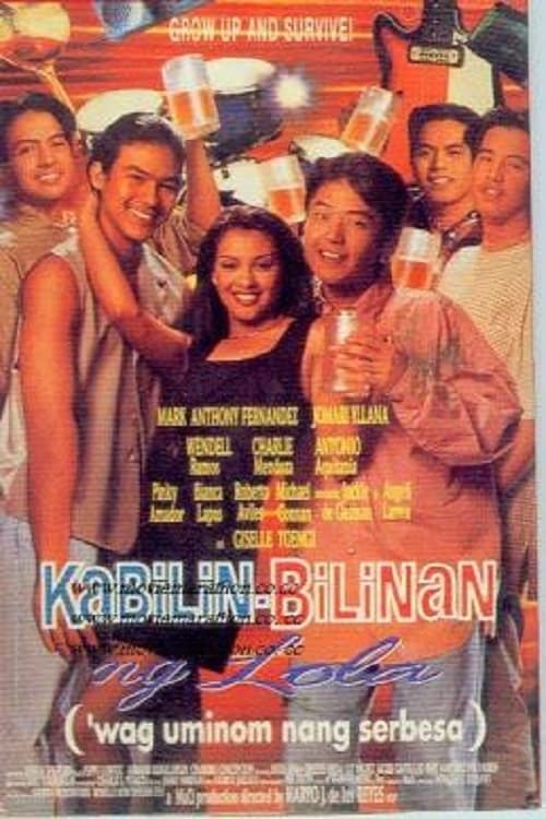 Kabilin-bilinan ng Lola ('Wag Uminom ng Serbesa) (1996)