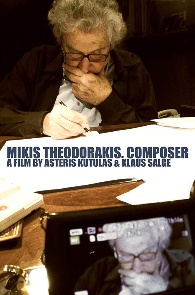 Mikis Theodorakis. Composer