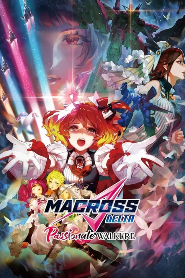 Macross Δ the Movie: Passionate Walküre