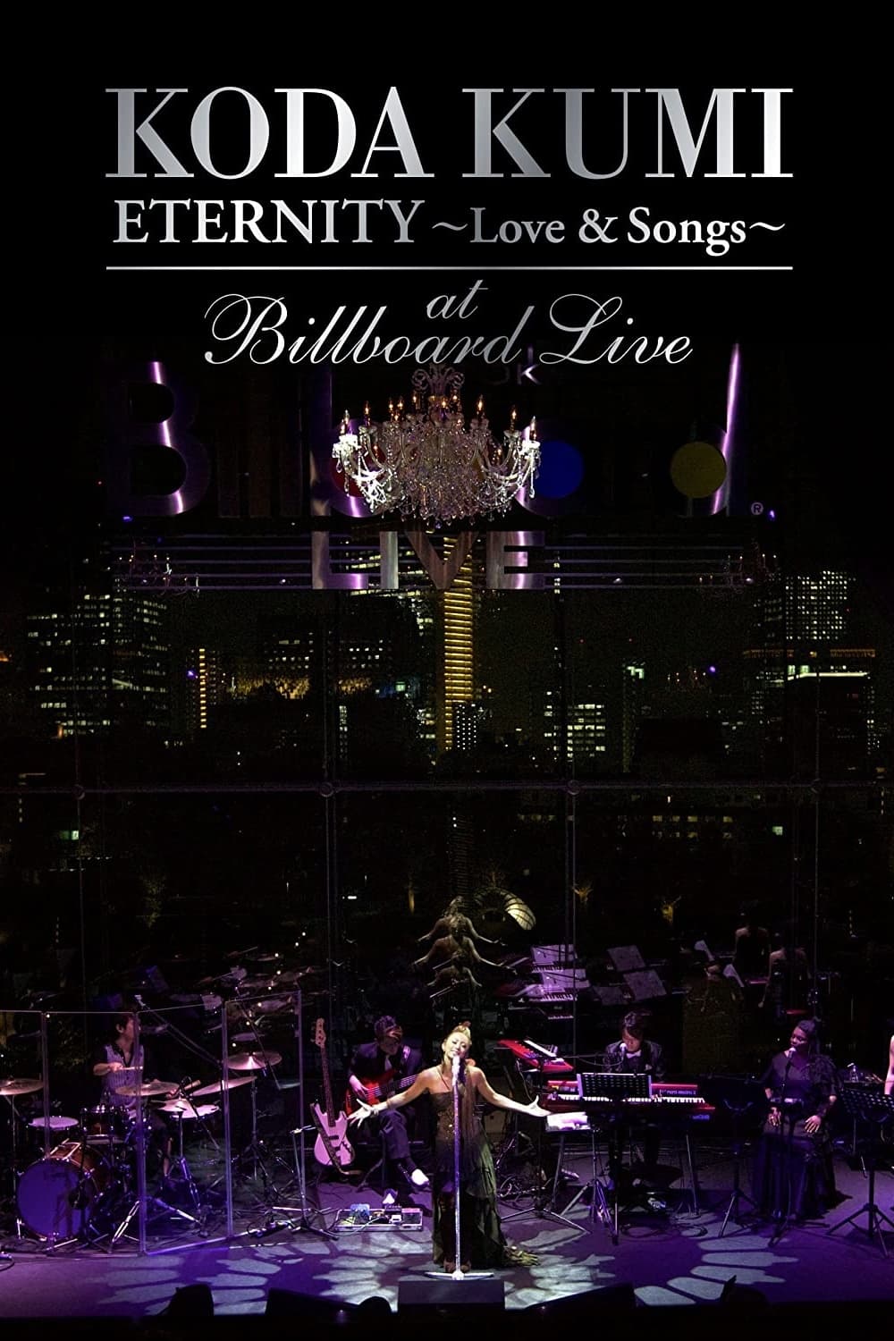 KODA KUMI ETERNITY  ～Love & Songs～ at Billboard Live Tokyo