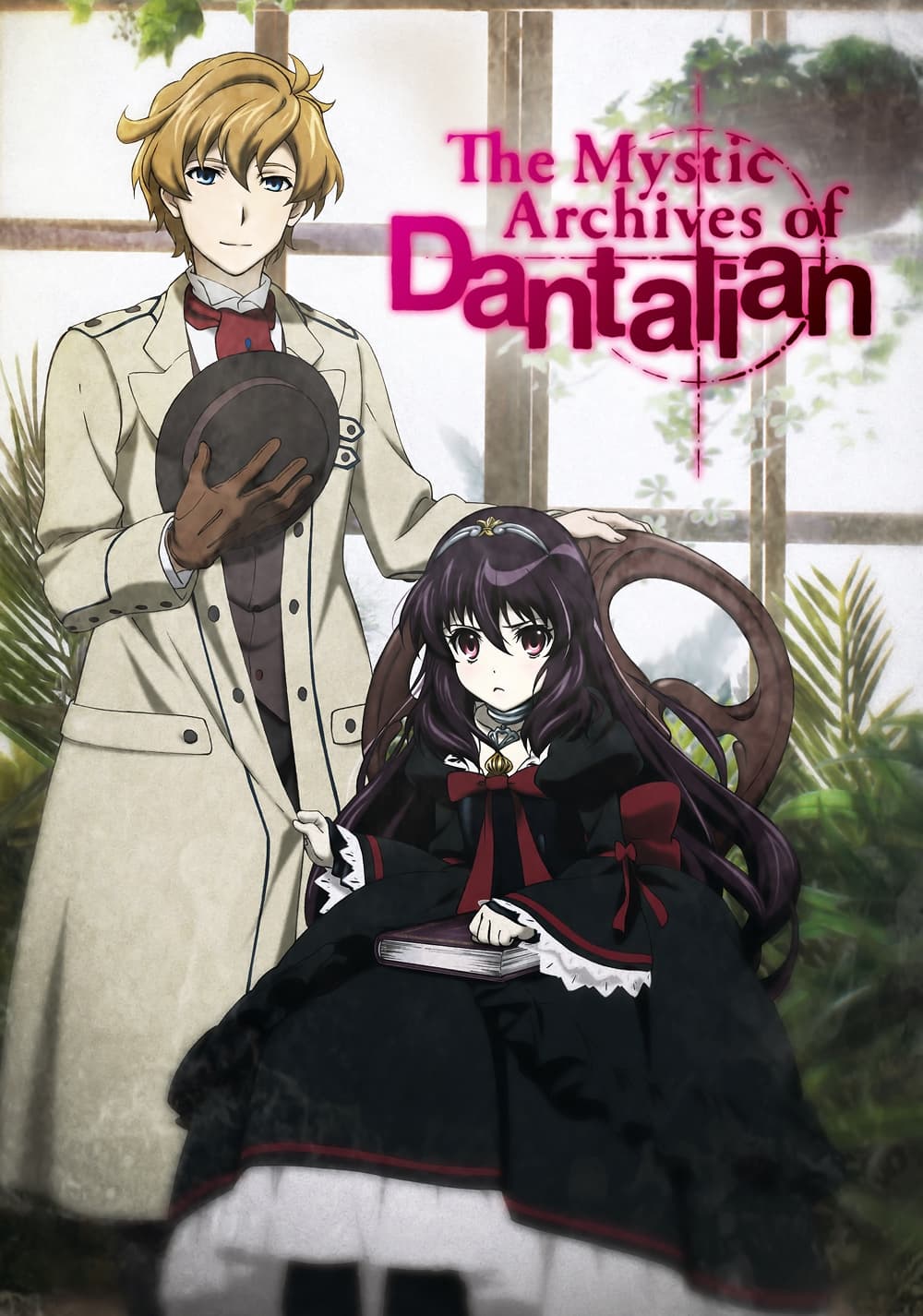 The Mystic Archives of Dantalian