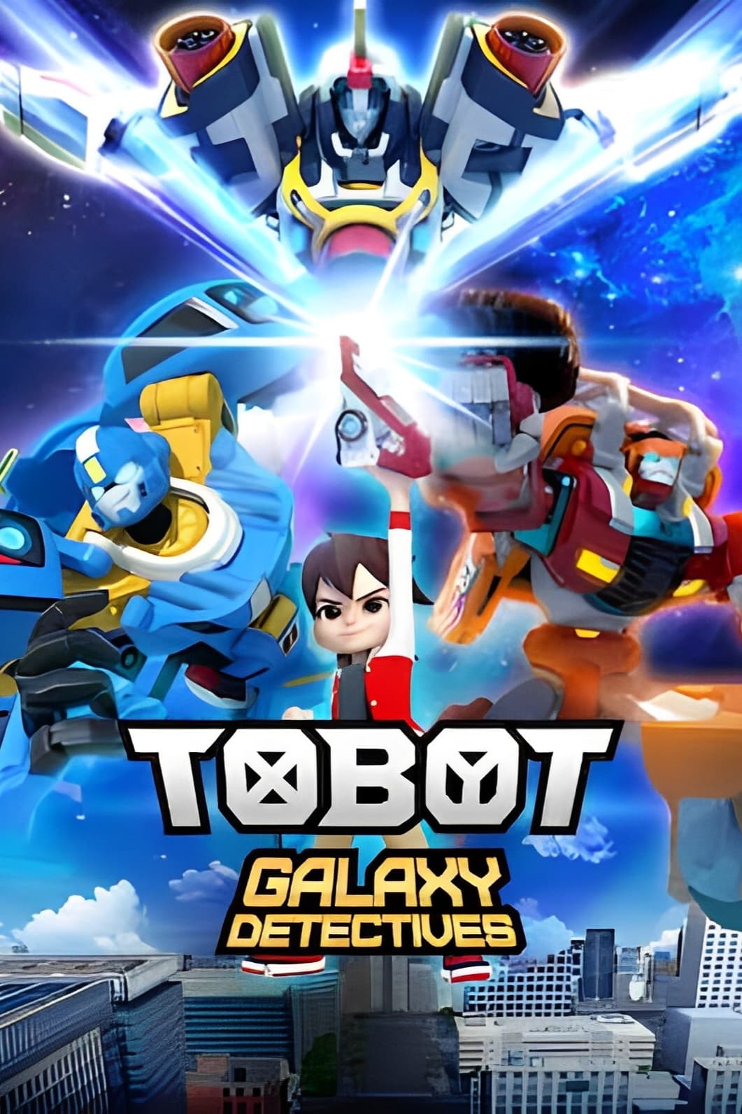 Tobot Galaxy Detectives