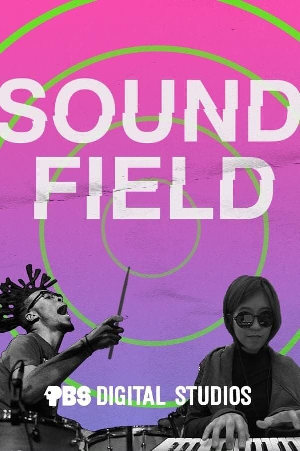 Sound Field (2019)