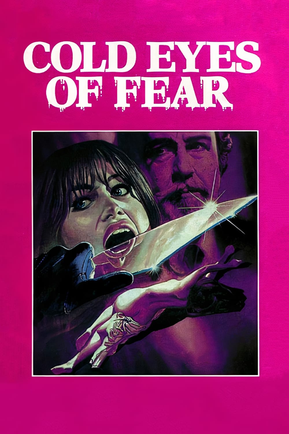 Los fríos ojos del miedo (1971)