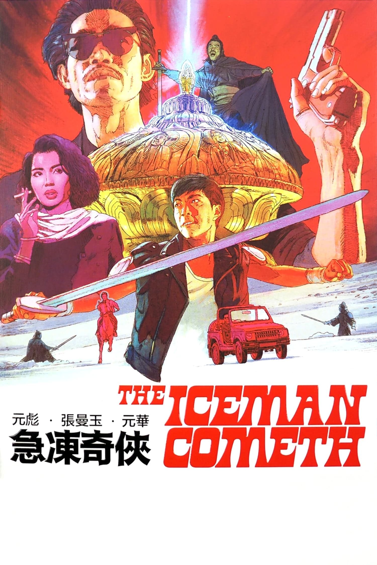 The Iceman Cometh (1989)