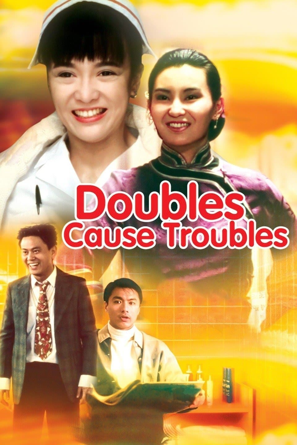 Doubles Cause Troubles (1989)