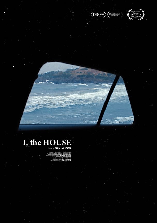 I, the house