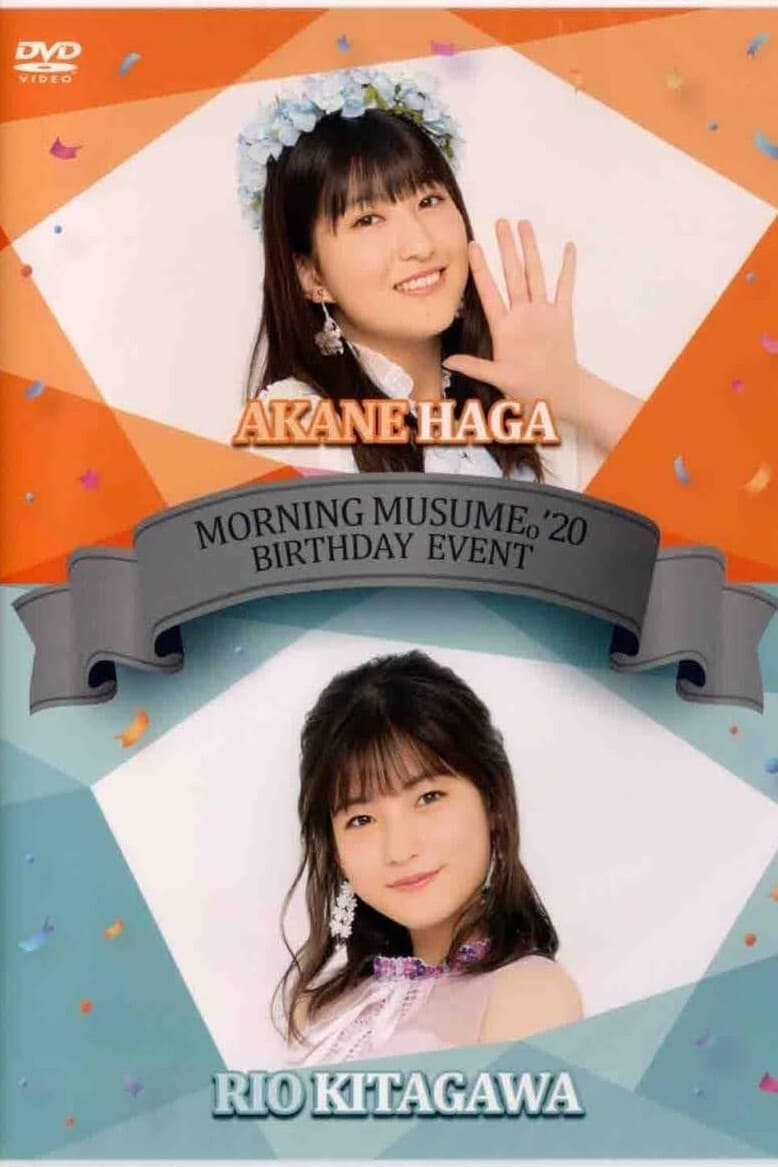 Morning Musume '20 Kitagawa Rio Birthday Event