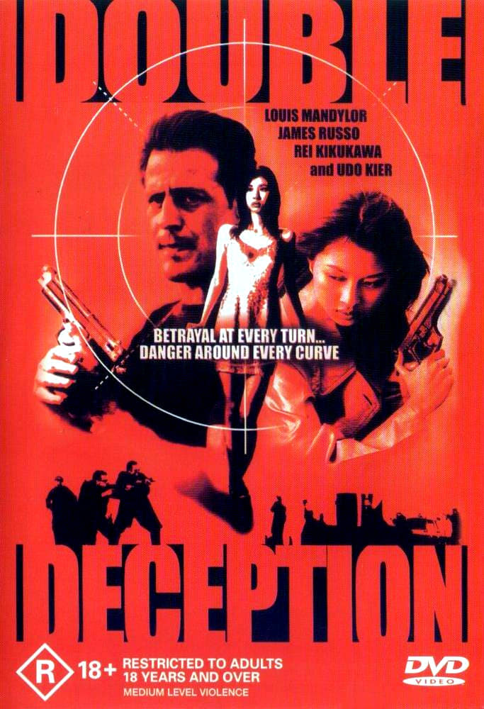 Double Deception (2000)