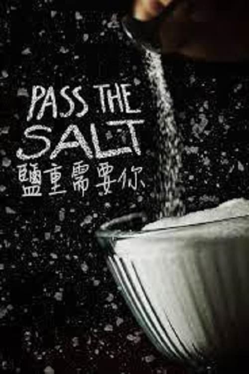 Pass the Salt