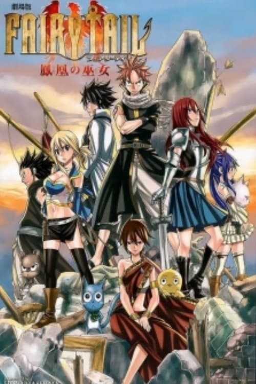 Fairy Tail: Phoenix Priestess - The First Morning