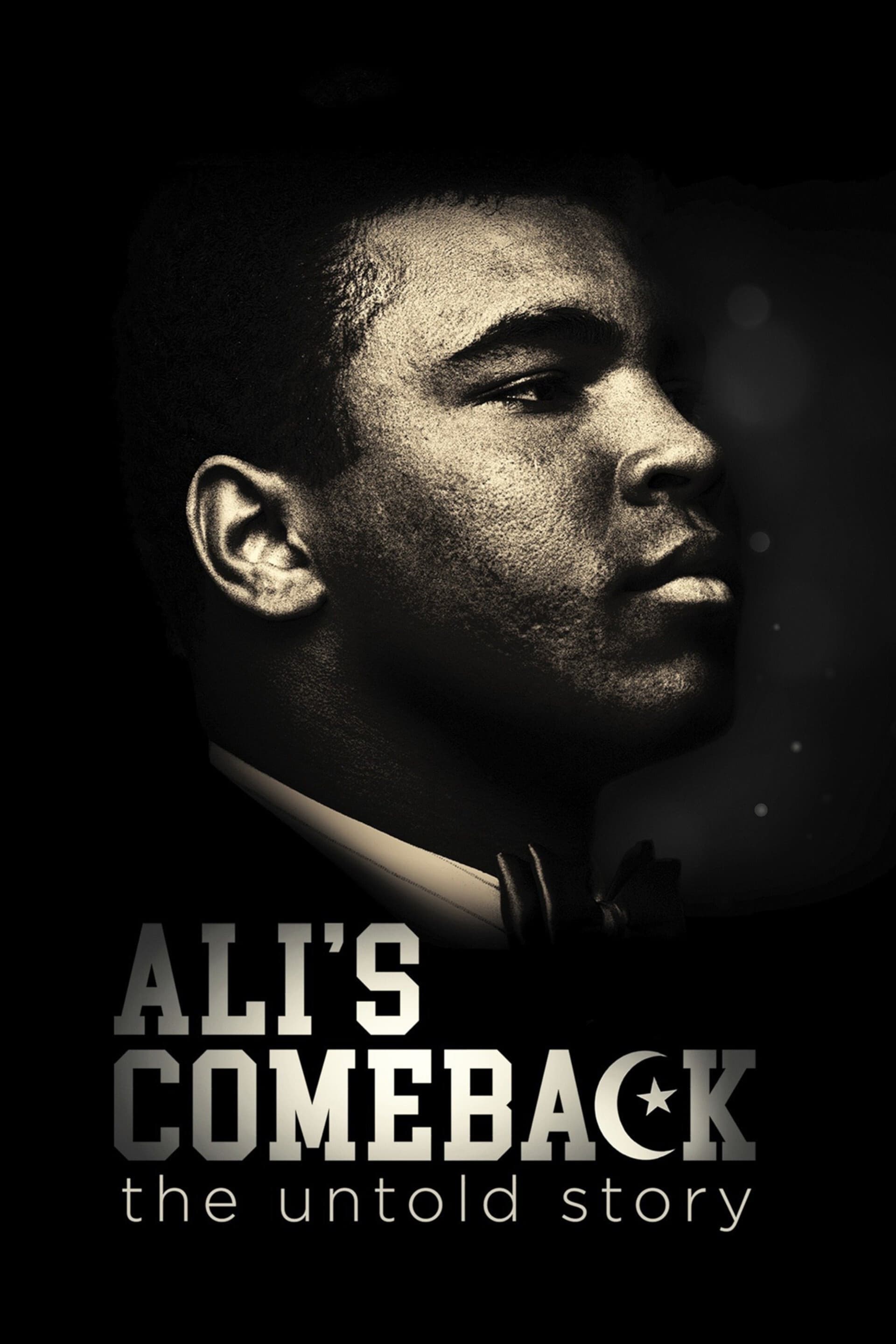El regreso de Ali: la historia jamás contada