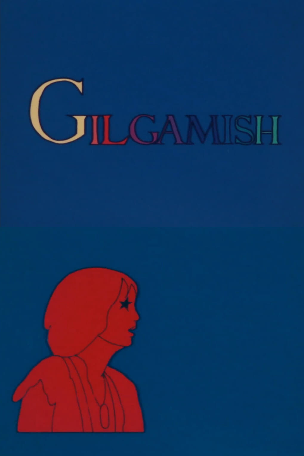 Gilgamish