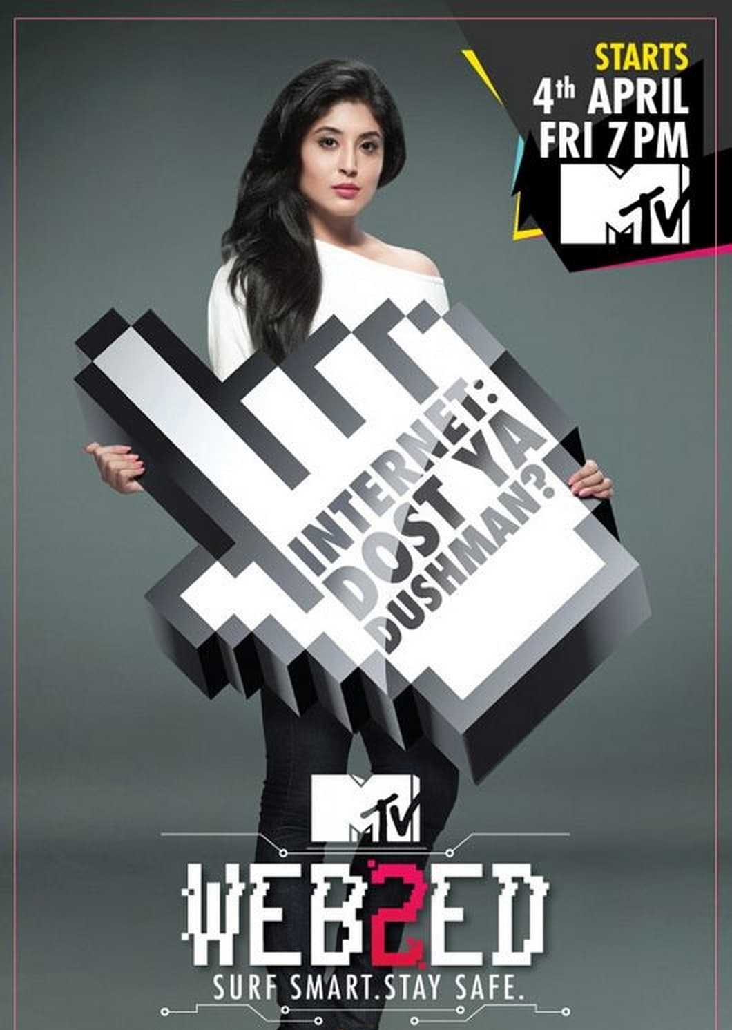 MTV Webbed