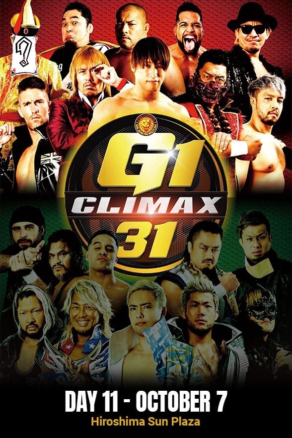 NJPW G1 Climax 31: Day 11