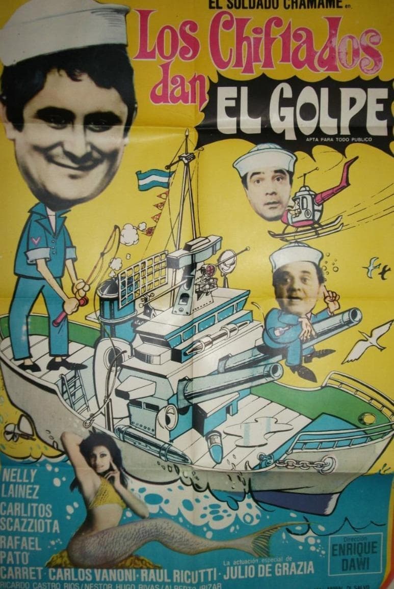 Los chiflados dan el golpe (1975)