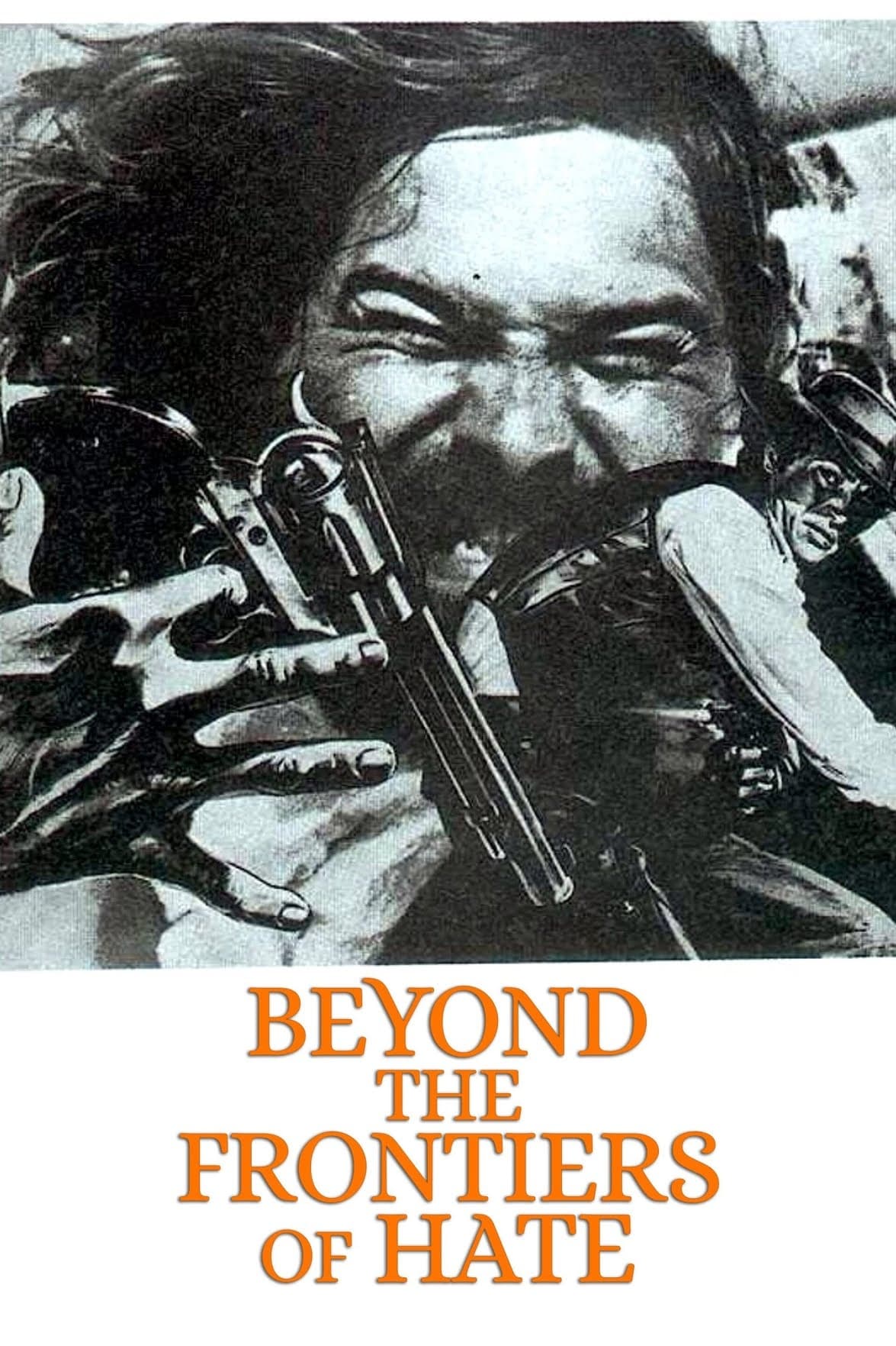 Beyond the Frontiers of Hate (1972)