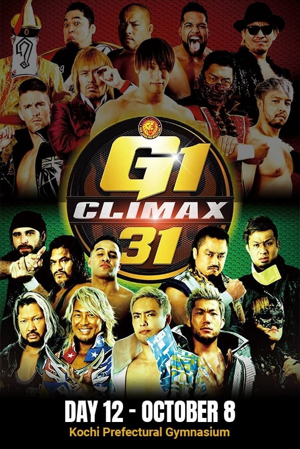 NJPW G1 Climax 31: Day 12