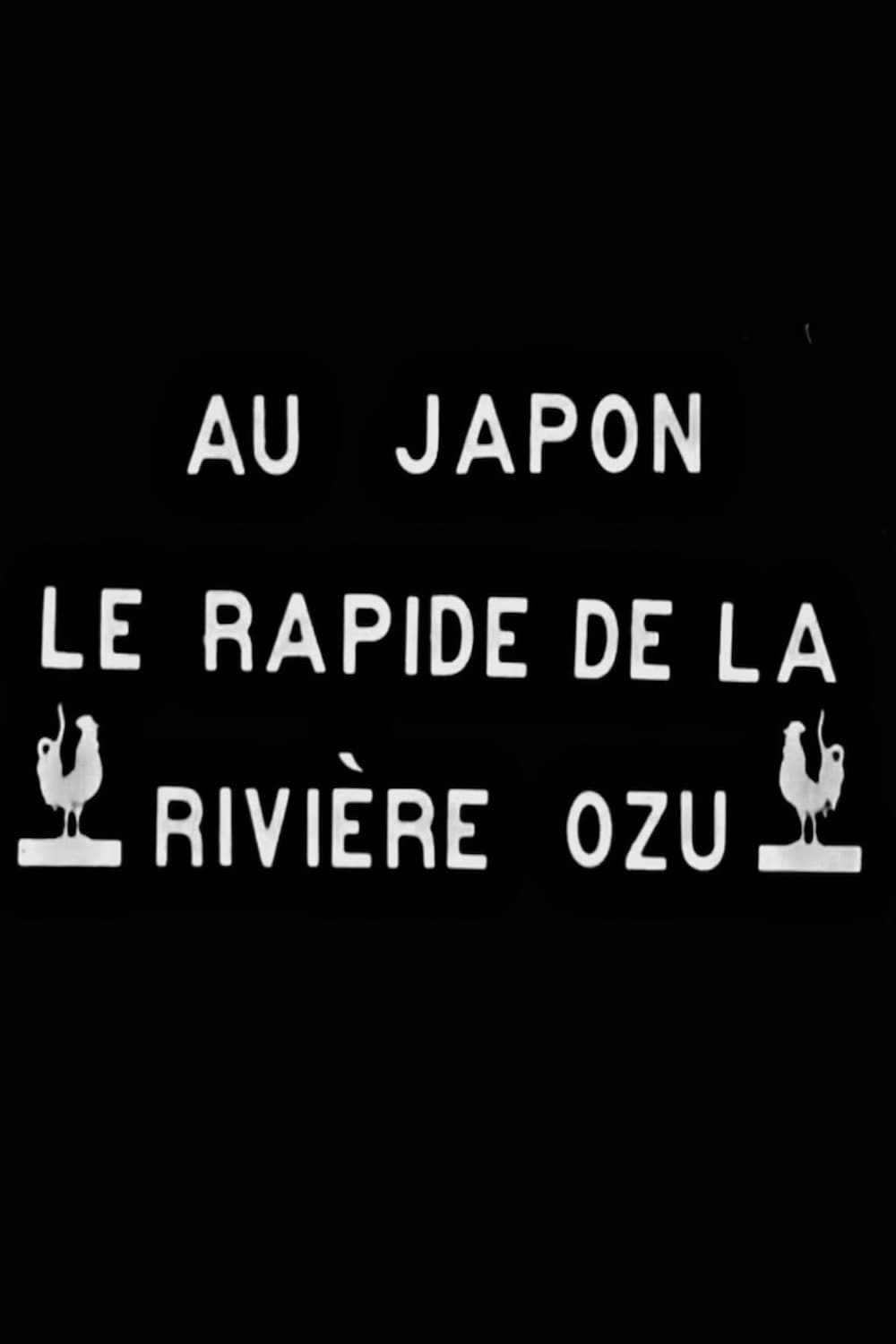 The River Ozu, Japan
