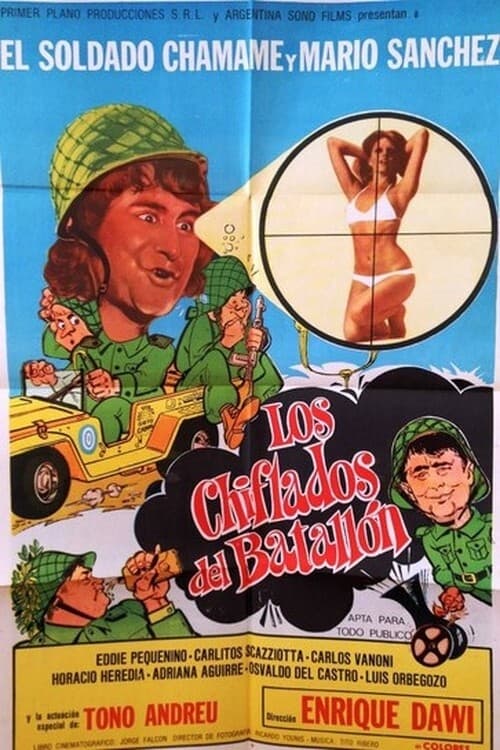 Los chiflados del batallón (1975)