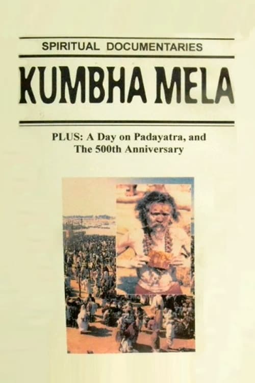 Kumbha Mela (1989)