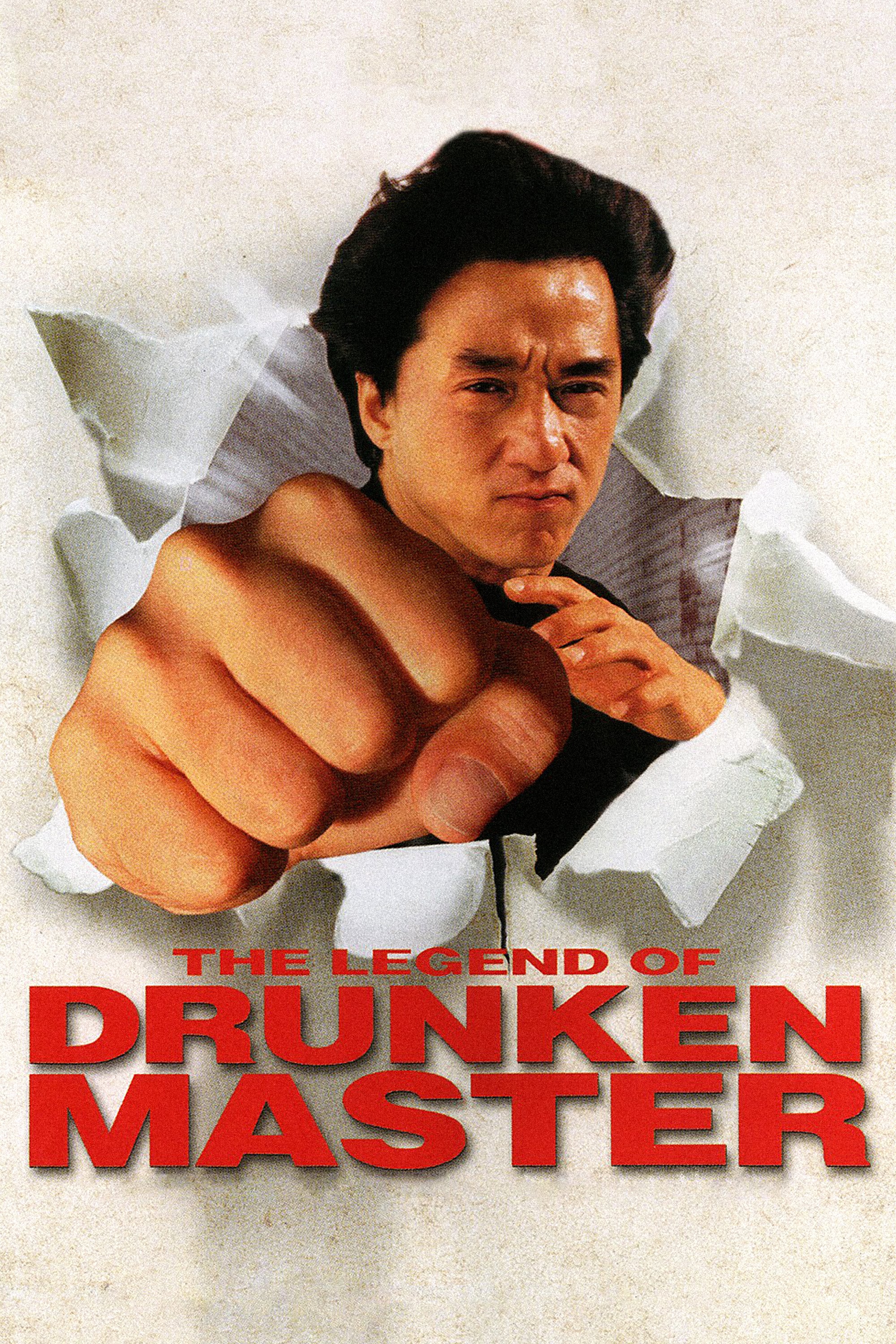 The Legend of Drunken Master (1994)