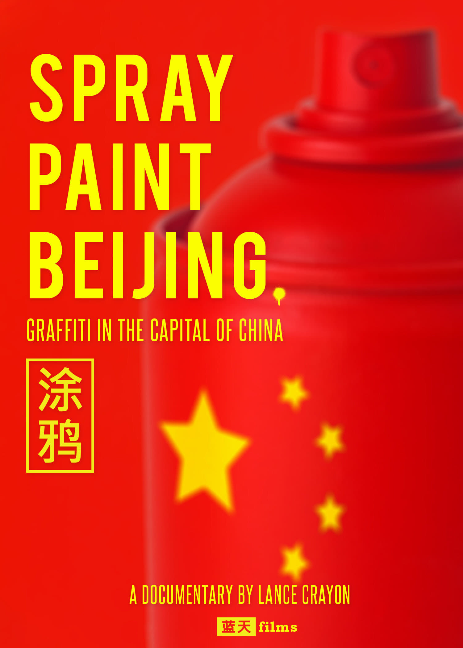 Spray Paint Beijing