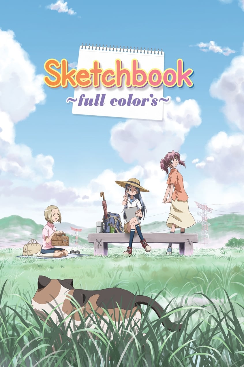 Sketchbook ~full color's~