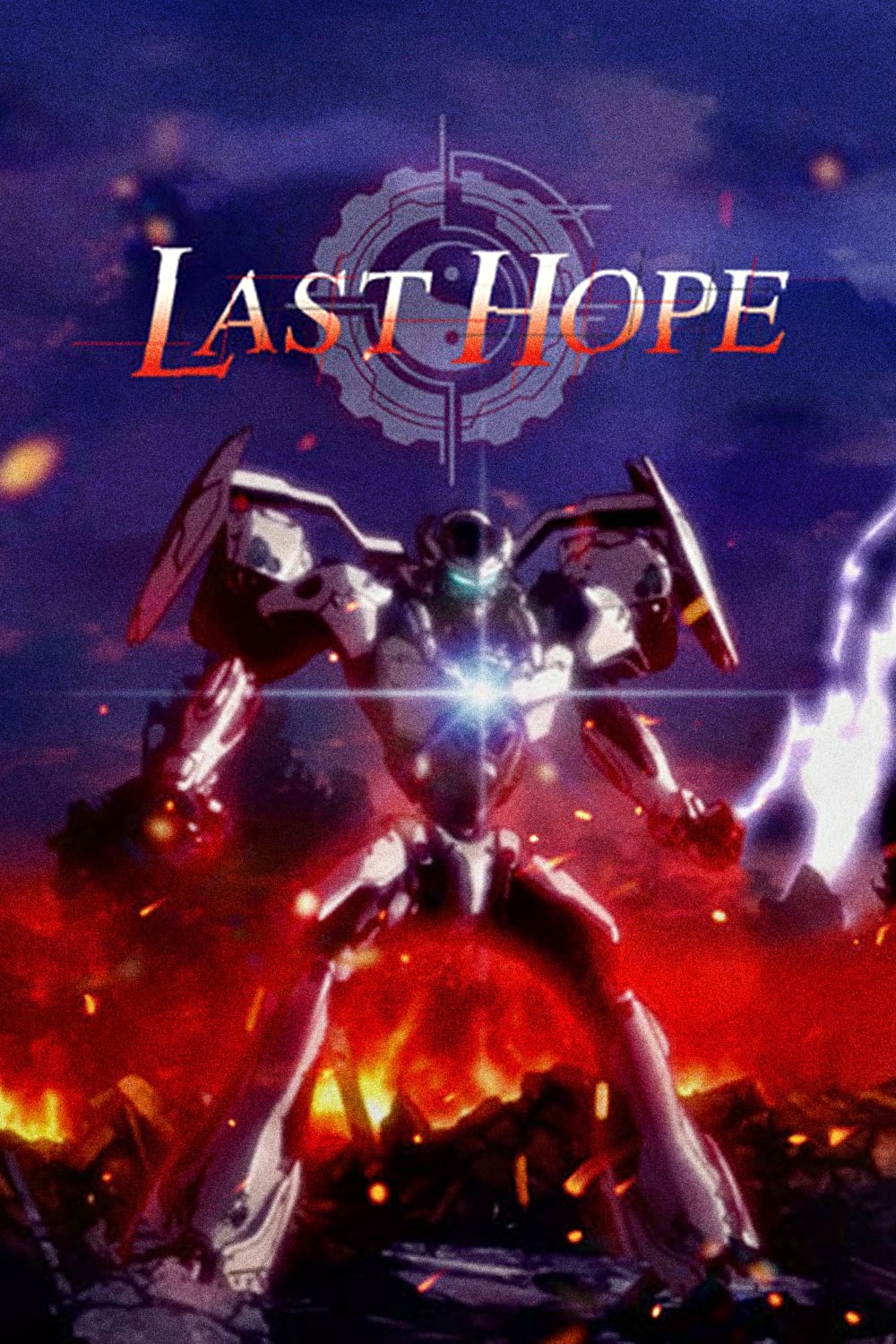 Last Hope (2018)