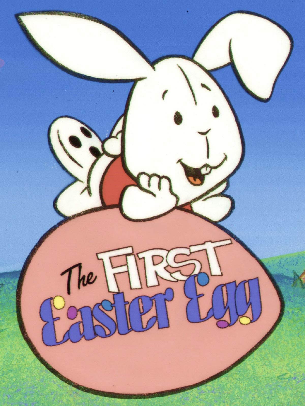 The First Easter Egg