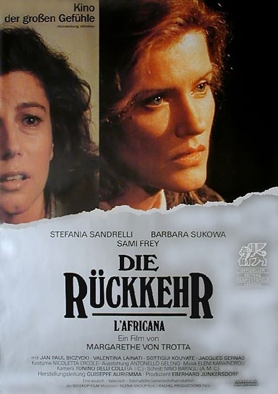 The African Woman (1990)