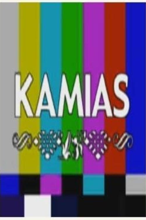 Kamias: Memory of Forgetting