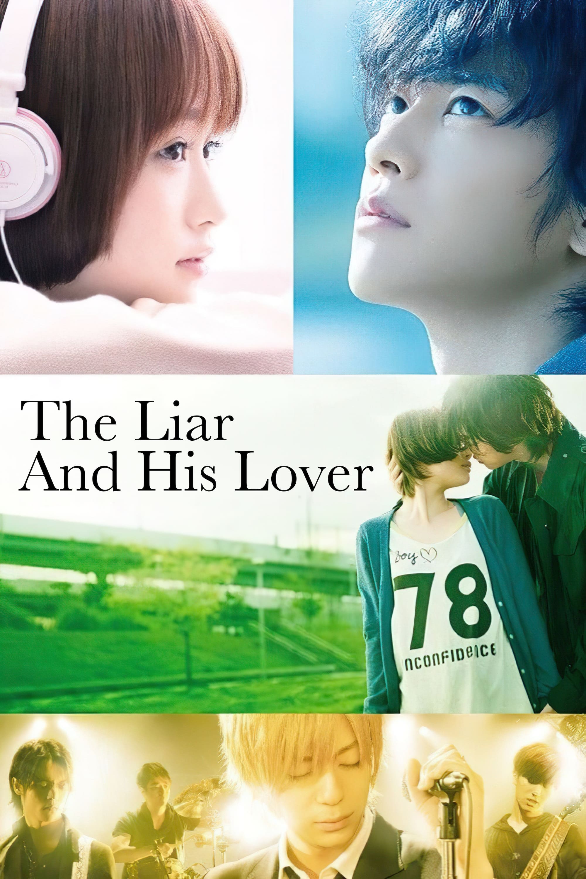 The Liar and His Lover (2013)