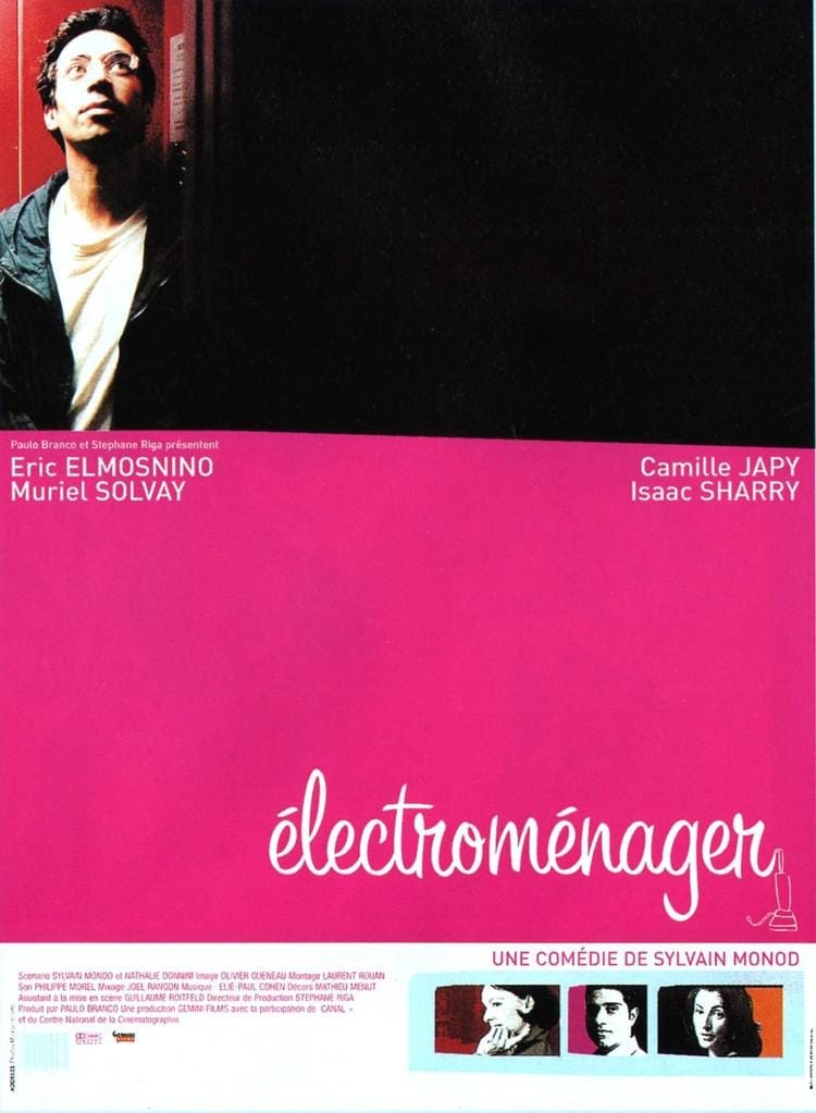 Electroménager (2001)